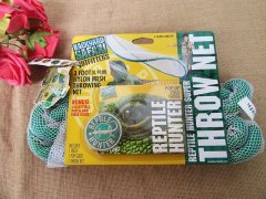 (image for) 1Pc KIDS Throw Net Reptile Hunter Nylon Mesh Throwing Net