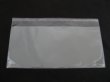(image for) 500 Clear Self Adhesive Seal Plastic Bag 28X16cm