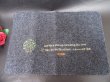 1X Door Mat With PVC Back 58x39cm (image for) 1X Door Mat With PVC Back 58x39cm