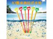 8Pcs Exciting Pulled Water Squirt Long Water Gun Pool Toy 66cm