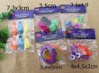 6Packs Funny Scary Ring Finger Puppet Peg Etc Halloween Party Fa