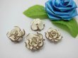 (image for) 195 Coffee White Fimo Rose Flower Beads Jewellery Findings 2cm
