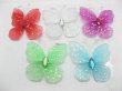 (image for) 100 Beautiful Stocking Craft Sequin Butterfly Mixed Colour