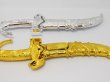 (image for) 10 Plastic Swords Great Kid Toys Mixed toy-p1263