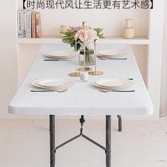 1Pc Stretch Spandex Table Cloth Protector Cover 152x76cm (image for) 1Pc Stretch Spandex Table Cloth Protector Cover 152x76cm
