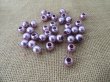 250g (400Pcs) Lavender Simulate Pearl Beads Barrel Pony Beads