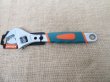 (image for) 1X Heavy Duty Adjustable Wrench Fitting Tools Spanner 300mm