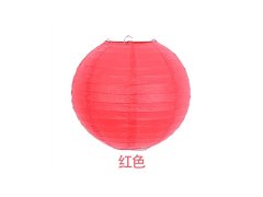 (image for) 5Pcs Plain Red Round Paper Lanterns 35cm Wedding Party Favor