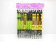 (image for) 60 Egypt Culture Automatic Ball Point Pens