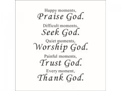 4Pcs Removable Thank God Wall Sticker Art Decal Room Decor 43x60