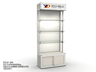 1X Glass Display Showcase Cabinet 84x40x200cm
