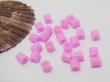 4200Pcs (250g) Craft Hama Beads Pearler Beads 5mm - Pink (image for) 4200Pcs (250g) Craft Hama Beads Pearler Beads 5mm - Pink