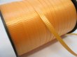 (image for) 2x500Yards Orange Gift Wrap Curling Ribbon Spool 5mm