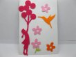 (image for) 20 Sheets Girl Playing Window Wall Room Decorative Stickers