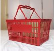 1X Red Plastic Convenient Shopping Baskets (image for) 1X Red Plastic Convenient Shopping Baskets
