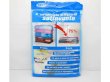 (image for) 5Pcs Zip Lock Space Vacuum Storage Bags 80x60cm