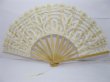 (image for) 1Pc Ivory Bridal Battenburg Lace Hand Fan Wedding Favor