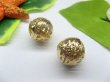 50pcs Gold Plated Filigree Spacer Beads 18mm (image for) 50pcs Gold Plated Filigree Spacer Beads 18mm