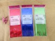 12Packs x 4Sheets Filler Paper Foil Gift Wrap Wrapping Paper