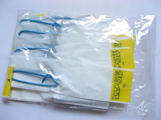 20 Blue Aluminum Hook Needle for Handcraft Making cf-to18