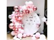 (image for) 1Set 109Pcs Pink Balloon Garland Arch Kit Wedding Party Baby Sho