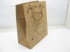 35X Kraft Paper Gift Shopping Bags 21x17.5cm Assorted