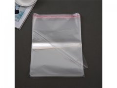 200 Clear Self-Adhesive Seal Plastic Bag 20x16cm