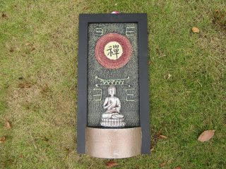 1X 3D Wall Frame Decor Buddha Figure Home Decoration Art