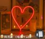 1Pc Romantic Freestanding Red Heart Neon Sign Led Night Light