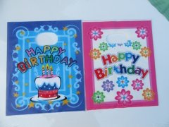 98 Happy Birthday Party Loot Bags Party Favors 22x18cm 98 Happy Birthday Party Loot Bags Party Favors 22x18cm