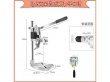 1Set Adjustable Double Benchtop Drilling Press Holder Clamp Hand