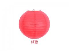 5Pcs Plain Red Round Paper Lanterns 35cm Wedding Party Favor 5Pcs Plain Red Round Paper Lanterns 35cm Wedding Party Favor