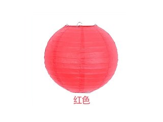 5Pcs Plain Red Round Paper Lanterns 35cm Wedding Party Favor