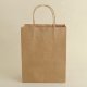 50 Light Coffee Kraft Paper Bags with Carrying Strap 26.5x21x11c