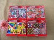 2Packs x 500Pcs Brilliant Jigsaw Puzzle Childrens Jigsaw Educati