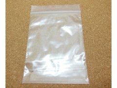 500X Zip Lock Plastic Bags 12x8cm Size Resealable