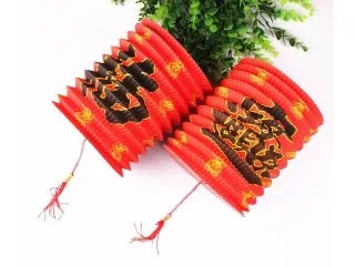 10 Chinese Red Blessing Happiness Fortune Paper Lanterns