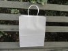 48 Bulk Kraft Paper Gift Carry Shopping Bag 33x26x12cm Silver 48 Bulk Kraft Paper Gift Carry Shopping Bag 33x26x12cm Silver
