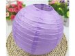 12Pcs New Plain Purple Round Paper Lantern Wedding Favor 25cm (image for) 12Pcs New Plain Purple Round Paper Lantern Wedding Favor 25cm
