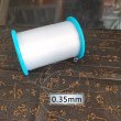 (image for) 800M Clear Nylon Fishing Line Jewelry Cord 0.35mm - No Elastic