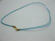 (image for) 95 Blue 2-String Waxen Strings For Necklace Golden Clasp