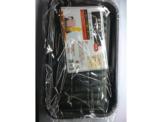 8 Brand New Oven Baking and Steamer Pizza Tray