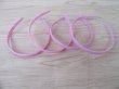 1x Pink Headbands Hair Clips Craft for DIY 12MM