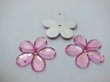 (image for) 200 Stick-on Flat Back Flower Rhinestone Embellishment Pink