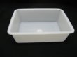 (image for) 8X White Plastic Beads Display Boxes dis-bd25