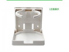 1Pc HQ Cars White Foldable Drink Cup Holder Side Mount Bracket R 1Pc HQ Cars White Foldable Drink Cup Holder Side Mount Bracket R