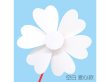 10Sets DIY Drawing Blank Windmills Wind Spinner for Kids (image for) 10Sets DIY Drawing Blank Windmills Wind Spinner for Kids