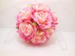 (image for) 1X Wedding Pink Rose Bridal Bouquets Posie 20cm Dia.