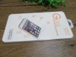4Pcs 3D Top Screen Cover Screen Protector for iphone6s 4.7" 0.26 (image for) 4Pcs 3D Top Screen Cover Screen Protector for iphone6s 4.7" 0.26