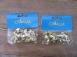 (image for) 12Sheets X 20Pcs Golden Metal Bell Charm Beads 20x15mm